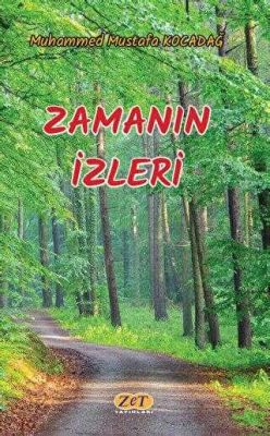 “Yedigün” Şarkısında Zamanın İzleri ve Bir Kadının Bağrışları